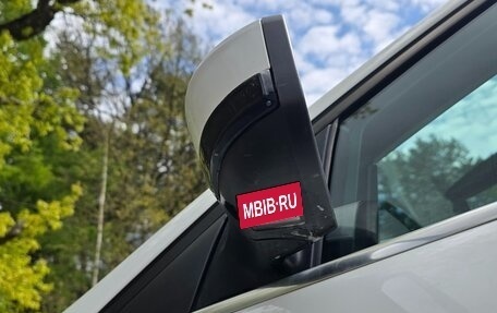 Ford Focus III, 2011 год, 800 000 рублей, 33 фотография