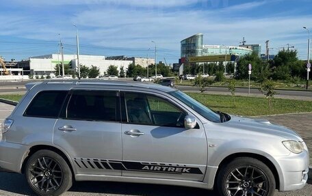 Mitsubishi Airtrek, 2002 год, 750 000 рублей, 2 фотография