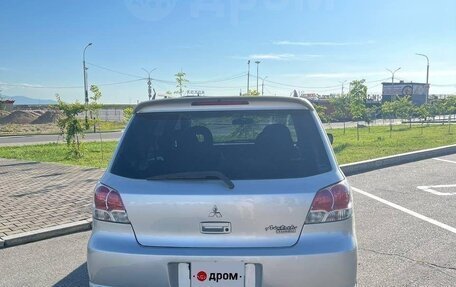 Mitsubishi Airtrek, 2002 год, 750 000 рублей, 4 фотография