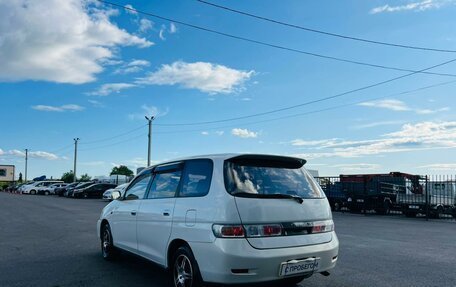 Toyota Gaia, 2000 год, 699 000 рублей, 4 фотография