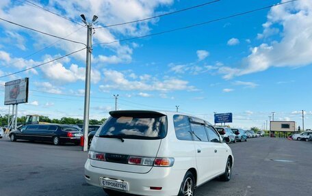 Toyota Gaia, 2000 год, 699 000 рублей, 6 фотография