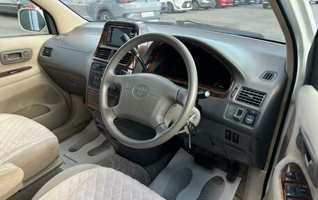 Toyota Gaia, 2000 год, 699 000 рублей, 10 фотография