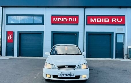 Toyota Gaia, 2000 год, 699 000 рублей, 9 фотография