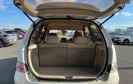 Toyota Gaia, 2000 год, 699 000 рублей, 19 фотография