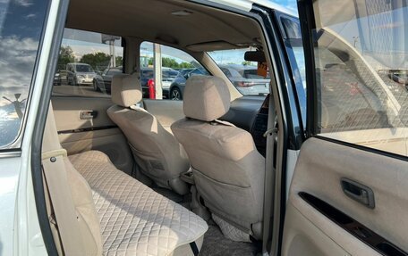 Toyota Gaia, 2000 год, 699 000 рублей, 18 фотография