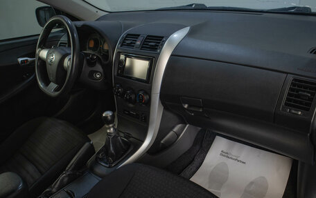 Toyota Corolla, 2012 год, 1 169 000 рублей, 15 фотография