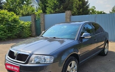 Skoda Superb III рестайлинг, 2007 год, 490 000 рублей, 1 фотография