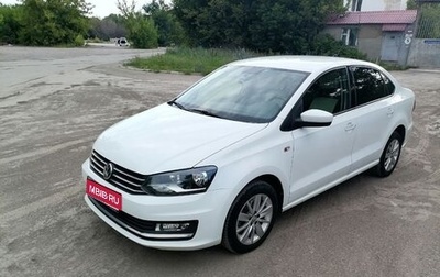 Volkswagen Polo VI (EU Market), 2017 год, 1 420 000 рублей, 1 фотография