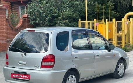 Toyota Corolla Spacio II, 2000 год, 438 000 рублей, 3 фотография