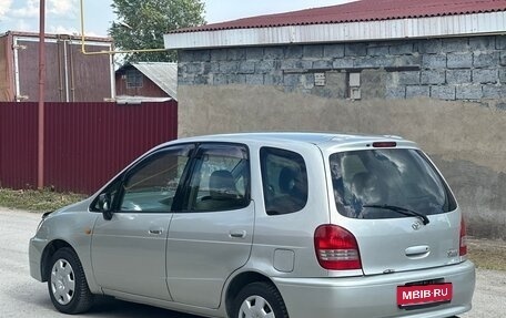 Toyota Corolla Spacio II, 2000 год, 438 000 рублей, 5 фотография