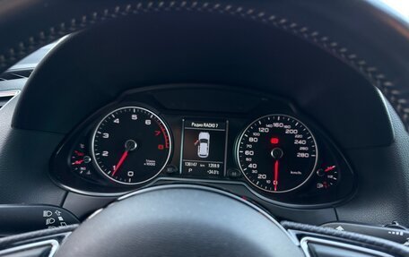 Audi Q5, 2016 год, 3 050 000 рублей, 13 фотография