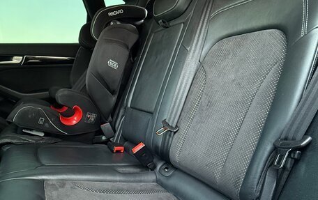 Audi Q5, 2016 год, 3 050 000 рублей, 17 фотография