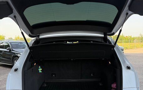 Audi Q5, 2016 год, 3 050 000 рублей, 20 фотография
