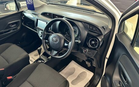 Toyota Vitz, 2019 год, 1 179 000 рублей, 10 фотография