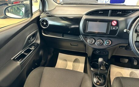 Toyota Vitz, 2019 год, 1 179 000 рублей, 14 фотография