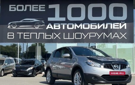 Nissan Qashqai, 2011 год, 1 040 000 рублей, 1 фотография
