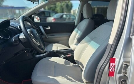 Nissan Qashqai, 2011 год, 1 040 000 рублей, 9 фотография