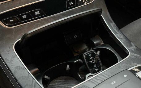 Mercedes-Benz E-Класс, 2020 год, 4 100 000 рублей, 13 фотография