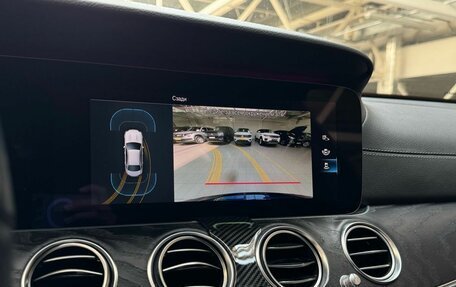Mercedes-Benz E-Класс, 2020 год, 4 100 000 рублей, 14 фотография