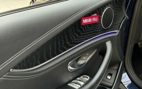 Mercedes-Benz E-Класс, 2020 год, 4 100 000 рублей, 18 фотография