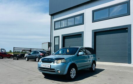 Honda HR-V I, 2001 год, 624 990 рублей, 2 фотография