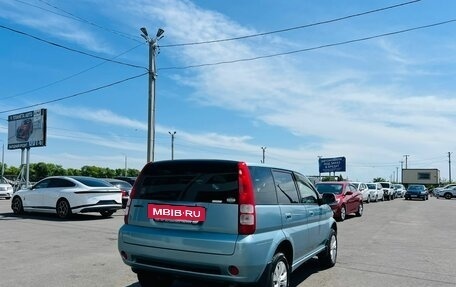 Honda HR-V I, 2001 год, 624 990 рублей, 6 фотография