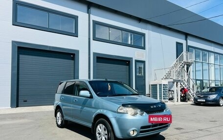 Honda HR-V I, 2001 год, 624 990 рублей, 8 фотография