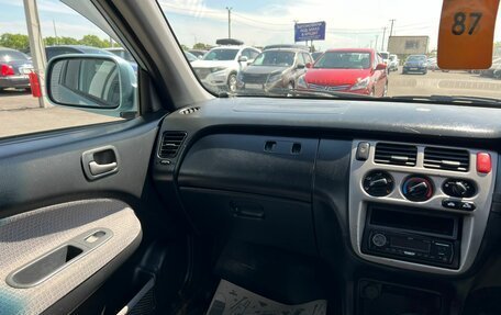 Honda HR-V I, 2001 год, 624 990 рублей, 14 фотография