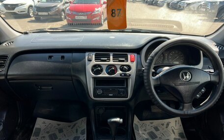 Honda HR-V I, 2001 год, 624 990 рублей, 16 фотография