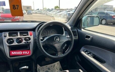 Honda HR-V I, 2001 год, 624 990 рублей, 15 фотография