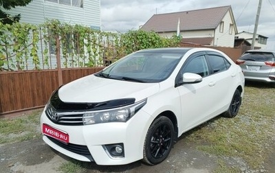 Toyota Corolla, 2014 год, 1 450 000 рублей, 1 фотография