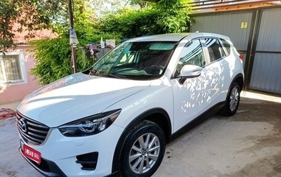 Mazda CX-5 II, 2016 год, 1 800 000 рублей, 1 фотография