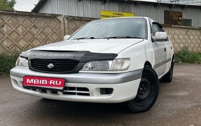 Toyota Corona IX (T190), 2001 год, 450 000 рублей, 1 фотография