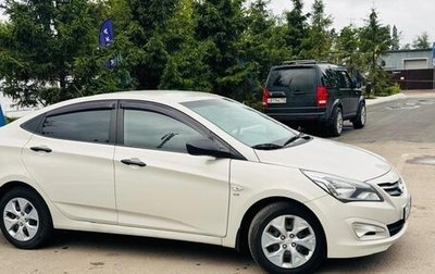 Hyundai Solaris II рестайлинг, 2015 год, 1 200 000 рублей, 1 фотография