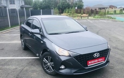 Hyundai Solaris II рестайлинг, 2021 год, 1 700 000 рублей, 1 фотография