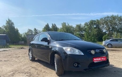 KIA cee'd I рестайлинг, 2008 год, 395 000 рублей, 1 фотография