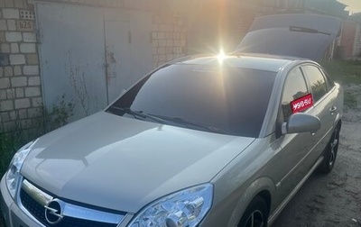 Opel Vectra C рестайлинг, 2007 год, 550 000 рублей, 1 фотография