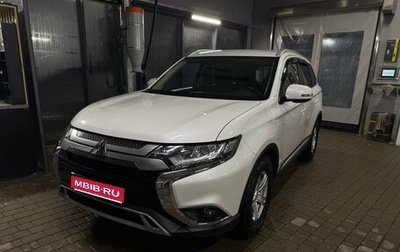 Mitsubishi Outlander III рестайлинг 3, 2020 год, 2 350 000 рублей, 1 фотография