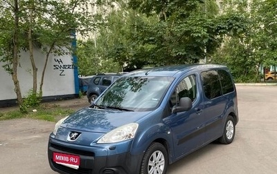 Peugeot Partner II рестайлинг 2, 2010 год, 660 000 рублей, 1 фотография