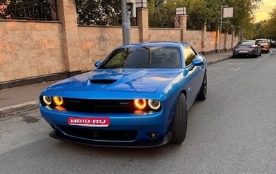 Dodge Challenger III рестайлинг 2, 2016 год, 5 000 000 рублей, 1 фотография