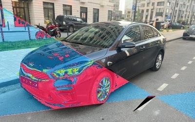 KIA Cerato IV, 2020 год, 1 845 000 рублей, 1 фотография