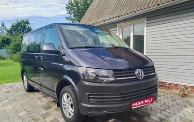 Volkswagen Caravelle T6 рестайлинг, 2015 год, 2 380 000 рублей, 1 фотография