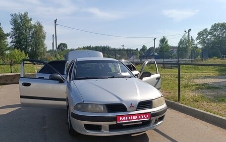 Mitsubishi Carisma I, 2000 год, 320 000 рублей, 1 фотография