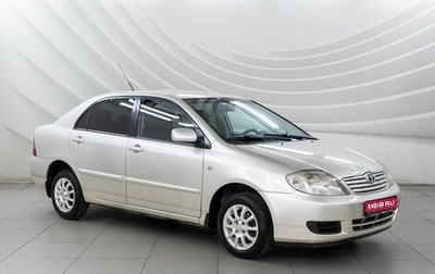 Toyota Corolla, 2005 год, 618 000 рублей, 1 фотография
