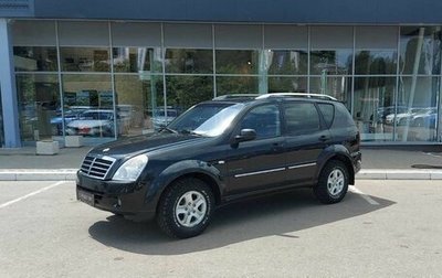 SsangYong Rexton III, 2011 год, 1 050 000 рублей, 1 фотография