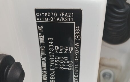 Toyota Corolla, 2014 год, 1 450 000 рублей, 22 фотография
