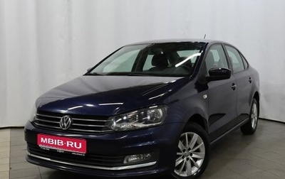 Volkswagen Polo VI (EU Market), 2017 год, 869 000 рублей, 1 фотография