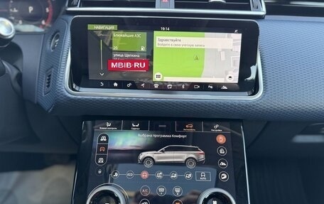Land Rover Range Rover Velar I, 2017 год, 6 890 000 рублей, 20 фотография