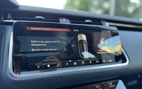 Land Rover Range Rover Velar I, 2017 год, 6 890 000 рублей, 23 фотография