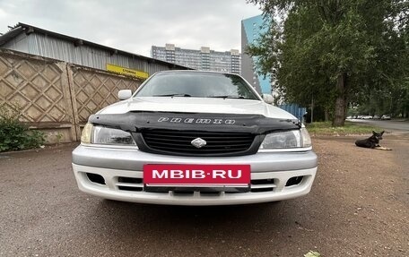 Toyota Corona IX (T190), 2001 год, 450 000 рублей, 2 фотография